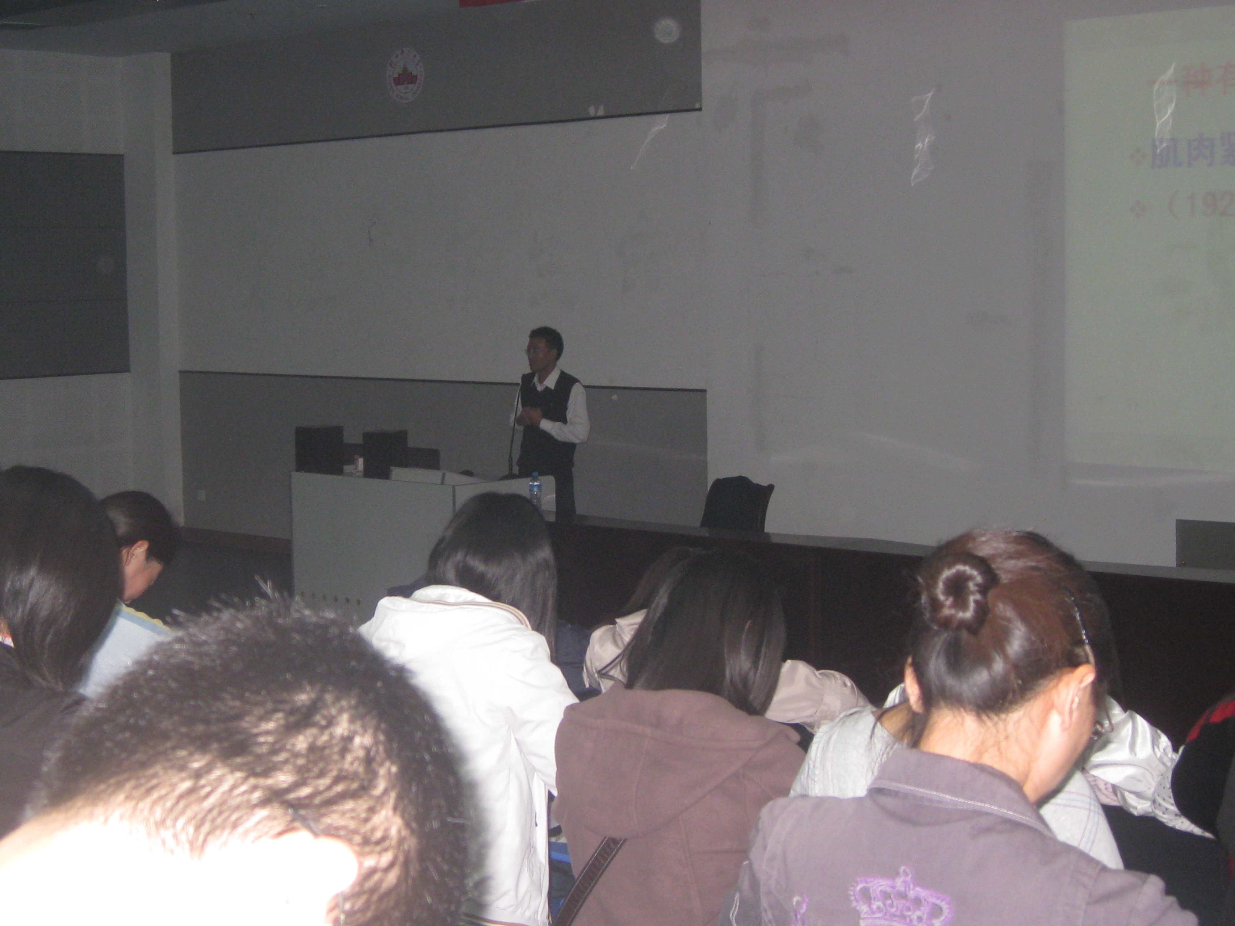 2012年9月23日，邓力铭主任在徐州医学院讲课