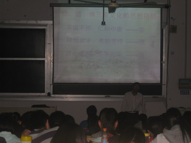 2012年11月10日，邓力铭主任在中国矿业大学讲课